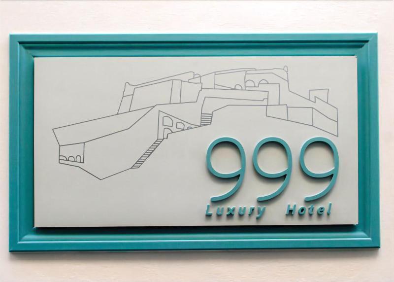 999 Luxury Hotel Nafplio Exterior photo
