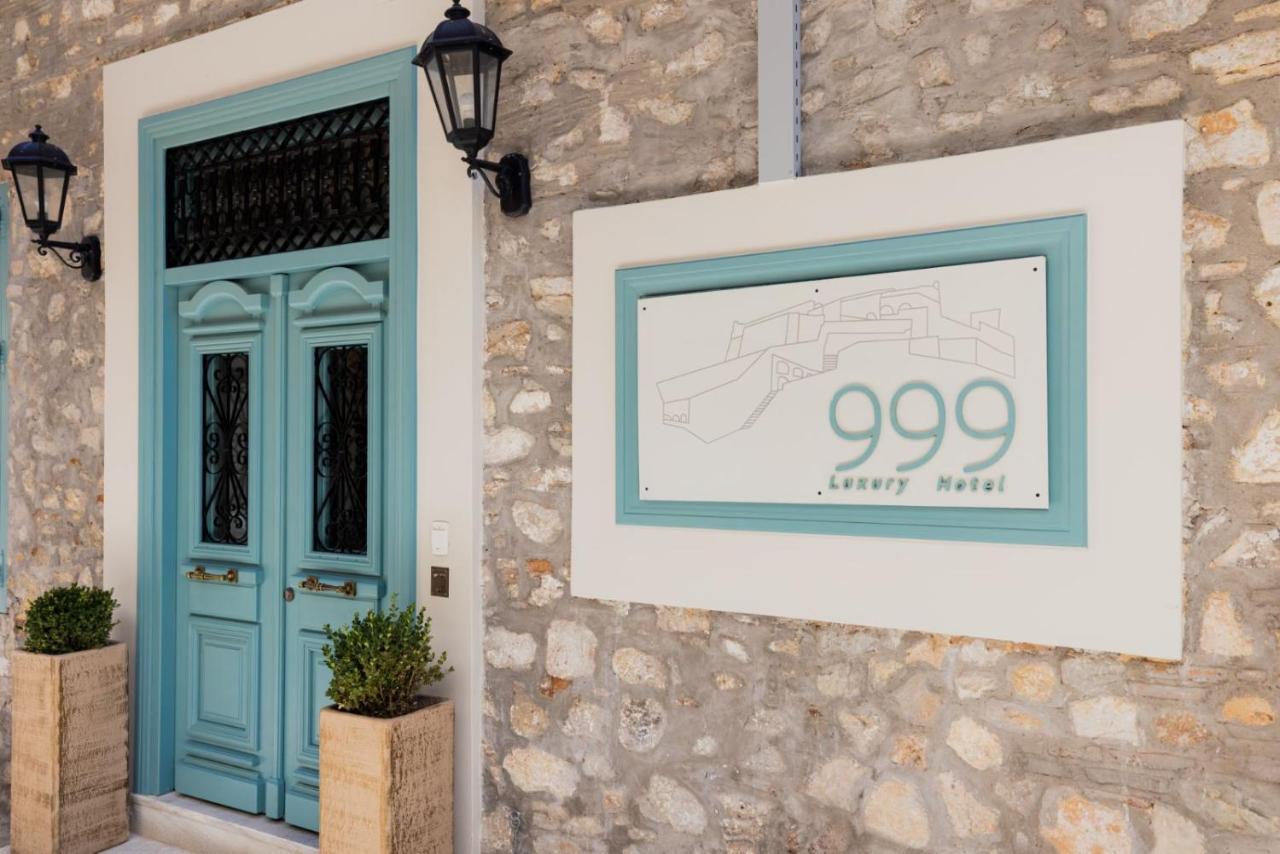 999 Luxury Hotel Nafplio Exterior photo