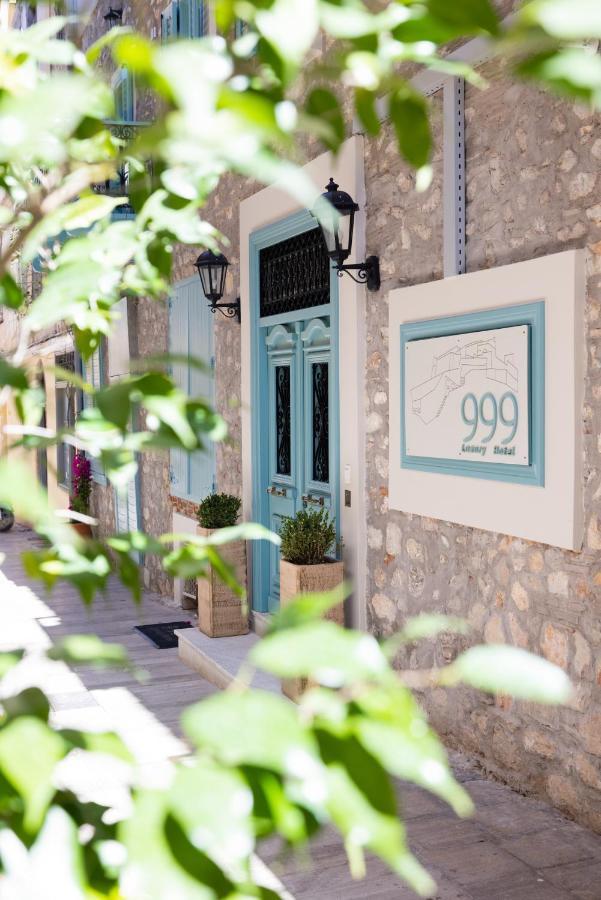 999 Luxury Hotel Nafplio Exterior photo